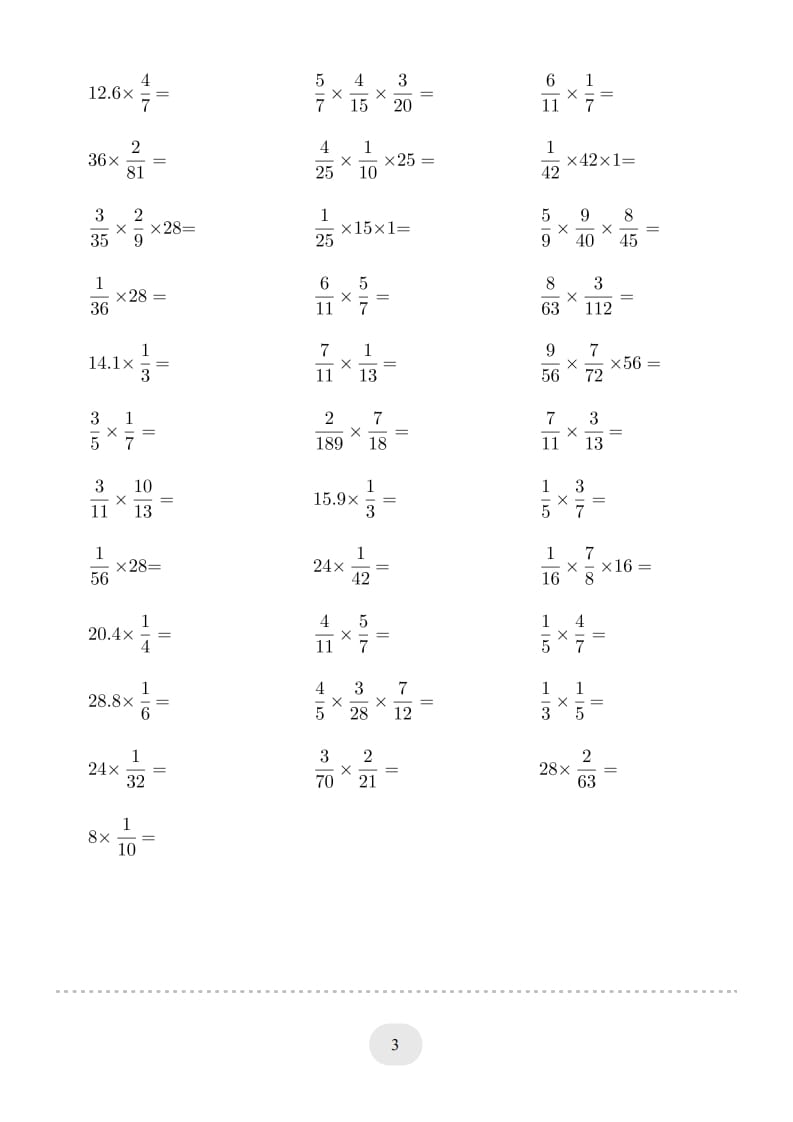 图片[3]-六年级数学上册▲口算题（分数乘法）连打版（人教版）-美途学习网